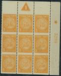 Tel Aviv Stamps Ltd. Auction #52 
