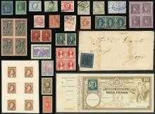 Guillermo Jalil - Philatino Auction # 2417 ARGENTINA: Special May auction - second part 