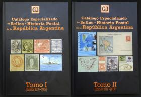 Guillermo Jalil - Philatino Auction # 2209 ARGENTINA: Auction with interesting lots at budget prices! 