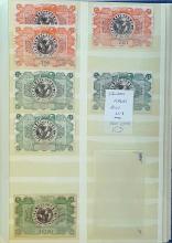 Corinphila Veilingen Auction 254 - Day 2 Foreign Countries - Collections & lots 