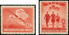 Heinrich Koehler Auktionen Heinrich Köhler 382nd Auction – Day 2 - German Reichspost – Shield Issues, German Empire 1872 – 1945, Single Lots: German Occupation WWI 