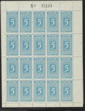Negev Holyland 101st Holyland Postal Bid Sale 