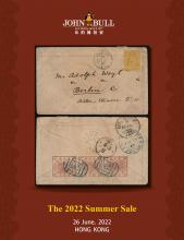 John Bull Stamp Auctions The 2022 Summer Sale - 338th Auction Day 4 