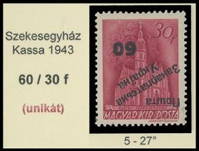 Raritan Stamps Inc. The Jiří Majer Collection of Carpatho - Ukraine 1944-1945, Live Bidding Auction #98 