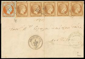 A. Karamitsos Public & Live Internet Auction 666 Large Hermes Heads Exceptional Stamps from Great Collections 