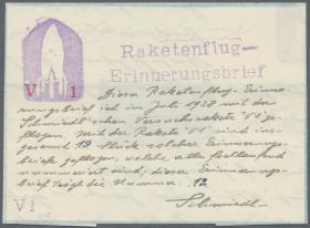 Auktionshaus Christoph Gärtner GmbH & Co. KG Sale #48 collections Overseas  Airmail / Ship mail & Thematics  