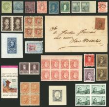 Guillermo Jalil - Philatino Auction # 2248 ARGENTINA: General auction with very interesting material 