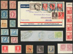 Guillermo Jalil - Philatino Auction # 2329 ARGENTINA: Budget auction with very good material of all periods, including rarities! 
