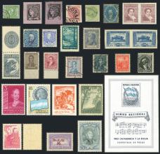 Guillermo Jalil - Philatino Auction # 2335 ARGENTINA: General auction with very good material and very low starts! 
