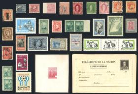 Guillermo Jalil - Philatino Auction # 2339 ARGENTINA: General auction with material of all periods, including rarities 