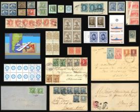 Guillermo Jalil - Philatino Auction # 2412 ARGENTINA: Special April auction 