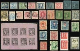 Guillermo Jalil - Philatino Auction # 2418 ARGENTINA: General auction with very low starts, including many rarities! 