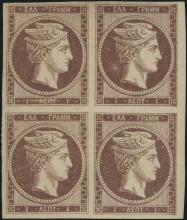 A. Karamitsos Auction #510 General Stamps Sale 