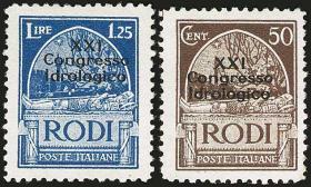 A. Karamitsos Auction #558 (Part C) General Stamps Sale 