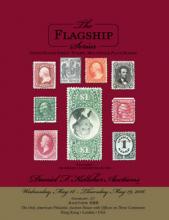 Daniel F. Kelleher Auctions Auction #686 - Flagship U.S. Stamps 