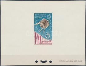 Darabanth Co Ltd Stamps, Coins and Postcards Mail Auction #265 
