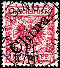 Dr. Reinhard Fischer Public Stamps and Coins Auction #153 