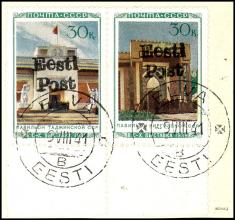 Dr. Reinhard Fischer Public Stamps and Coins Auction #155 