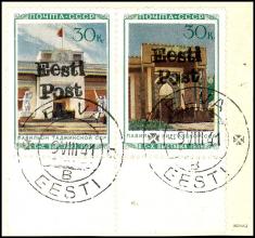 Dr. Reinhard Fischer Public Stamps and Coins Auction #156 