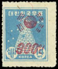 Dynasty Auctions Company, LTD China, Hong Kong, Japan and Other Asia Stamps and Postal History 