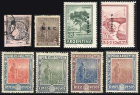 Guillermo Jalil - Philatino Auction #119 - ARGENTINA: 