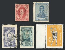 Guillermo Jalil - Philatino Auction #129 - ARGENTINA: 