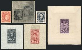 Guillermo Jalil - Philatino Auction #192 - ARGENTINA: important offering of stamps, proofs and covers of the 