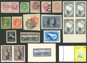 Guillermo Jalil - Philatino Auction #1936 ARGENTINA: General auction with many 