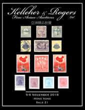 Kelleher & Rogers, Ltd. Auction #21 