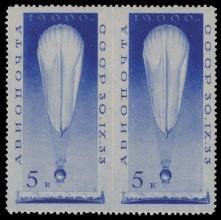 Raritan Stamps Inc. Stamp Auction #68 