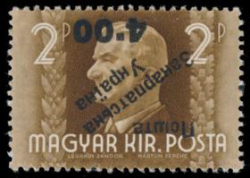 Raritan Stamps Inc. Stamp Auction #69 