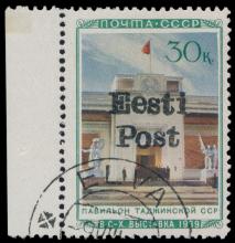 Raritan Stamps Inc. Stamp Auction #75 