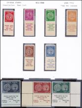 Romano House of Stamp sales ltd Auction #39: Worldwide Stamps, Postal History, Worldwide Coins & Worldwide Banknotes 