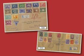 Yorkshire Cover Auction Postal History Sale #111 