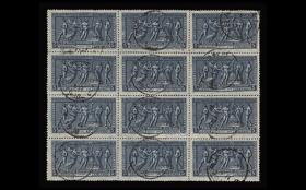 Athens Auctions Public Auction 117 General Stamp Sale 