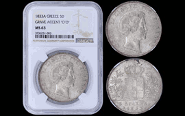 A. Karamitsos Public & Live Internet Auction 682 (Part A) Coins, Medals & Banknotes 