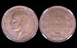 A. Karamitsos Live Internet Auction 988 (Part A) Coins, Medals & Banknotes (Lots 6001 - 6746) 
