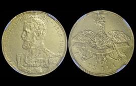 A. Karamitsos Live Internet Auction 988 (Part B) Coins, Medals & Banknotes (Lots 6747 - 7282) 