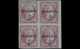 Athens Auctions Public Auction 98 General Stamp Sale 